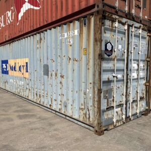 merekonteiner 6m konteiner sea container 20 foot 40 foot merekonteiner морской контейнер Laokonteiner konteiner 12m merekonteiner 40HC 40DC 20DC 20HC 20DD
