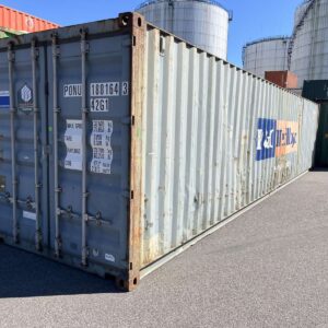 merekonteiner 6m konteiner sea container 20 foot 40 foot merekonteiner морской контейнер Laokonteiner konteiner 12m merekonteiner 40HC 40DC 20DC 20HC 20DD